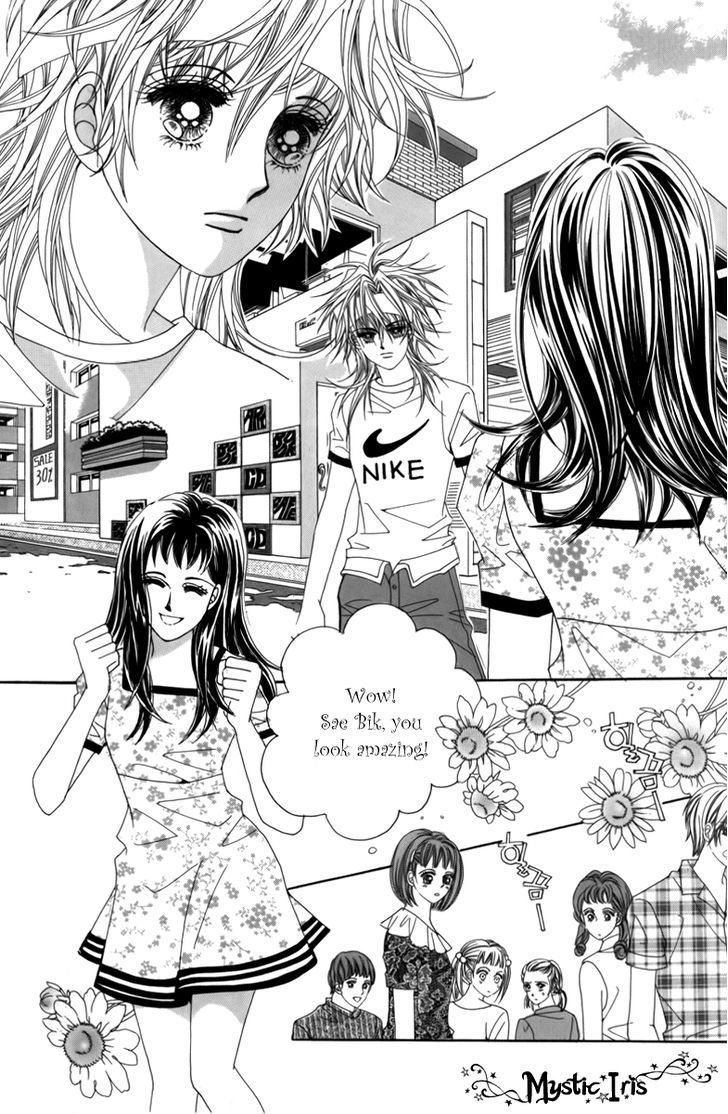 Nice Guy Syndrome Chapter 2 #2