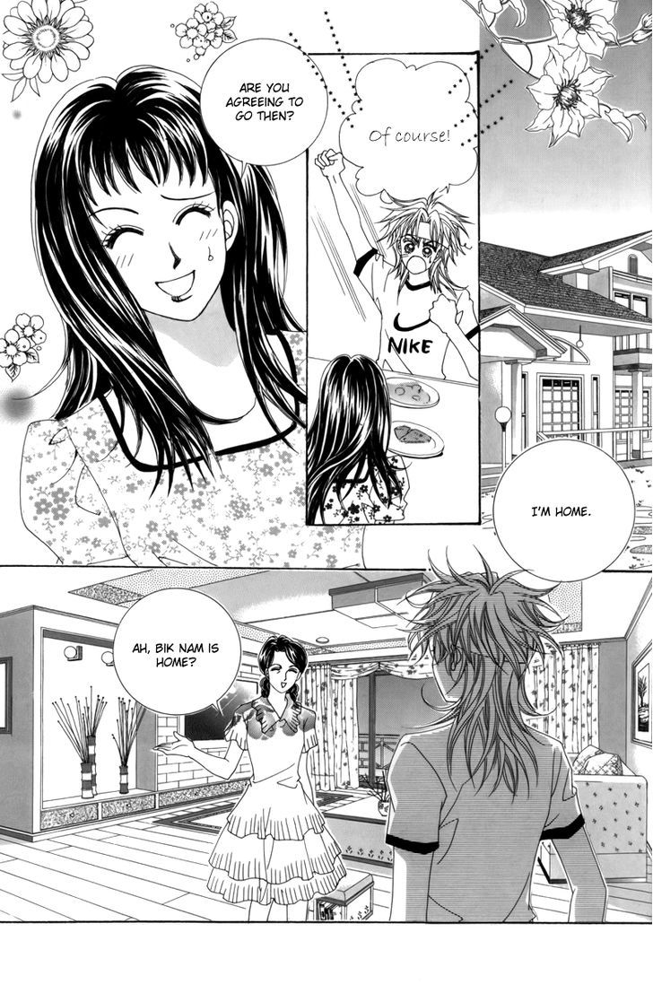 Nice Guy Syndrome Chapter 2 #16