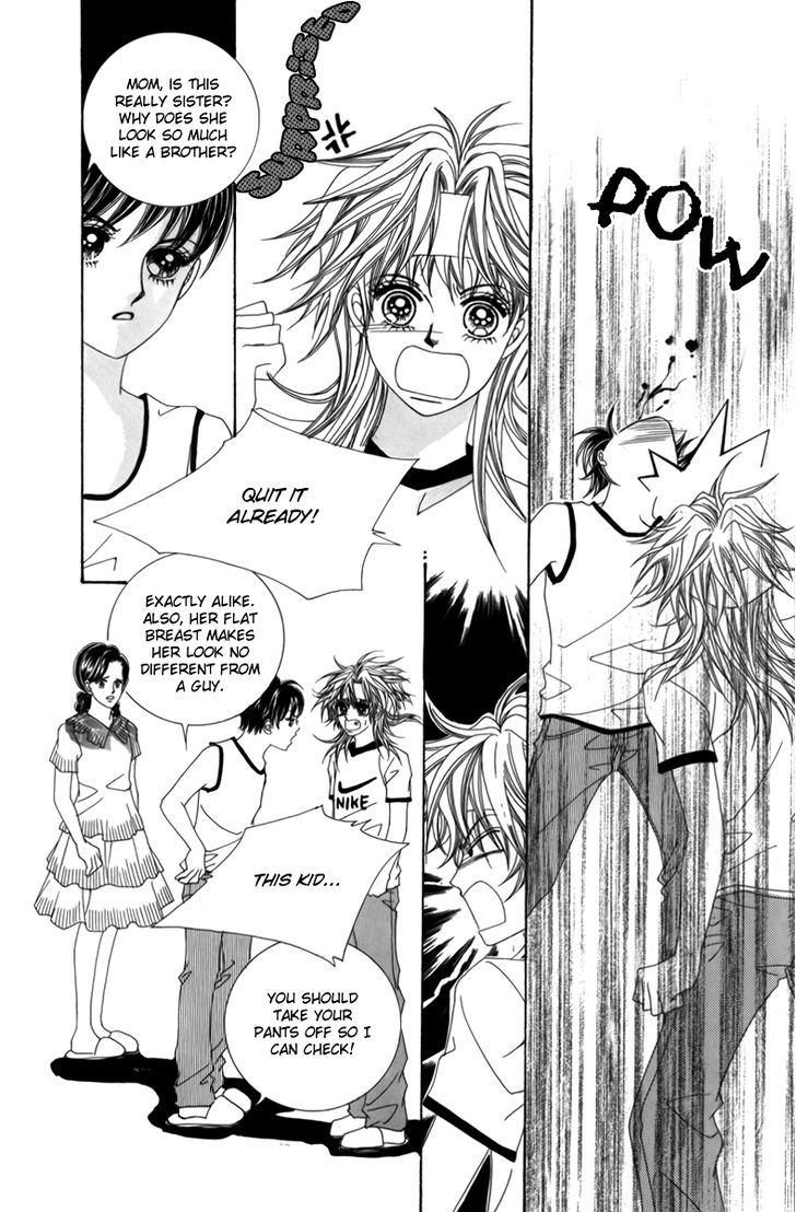 Nice Guy Syndrome Chapter 2 #18