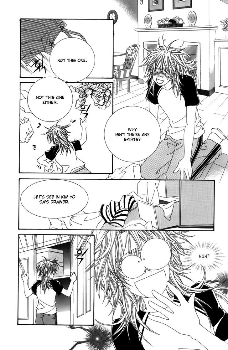 Nice Guy Syndrome Chapter 2 #20