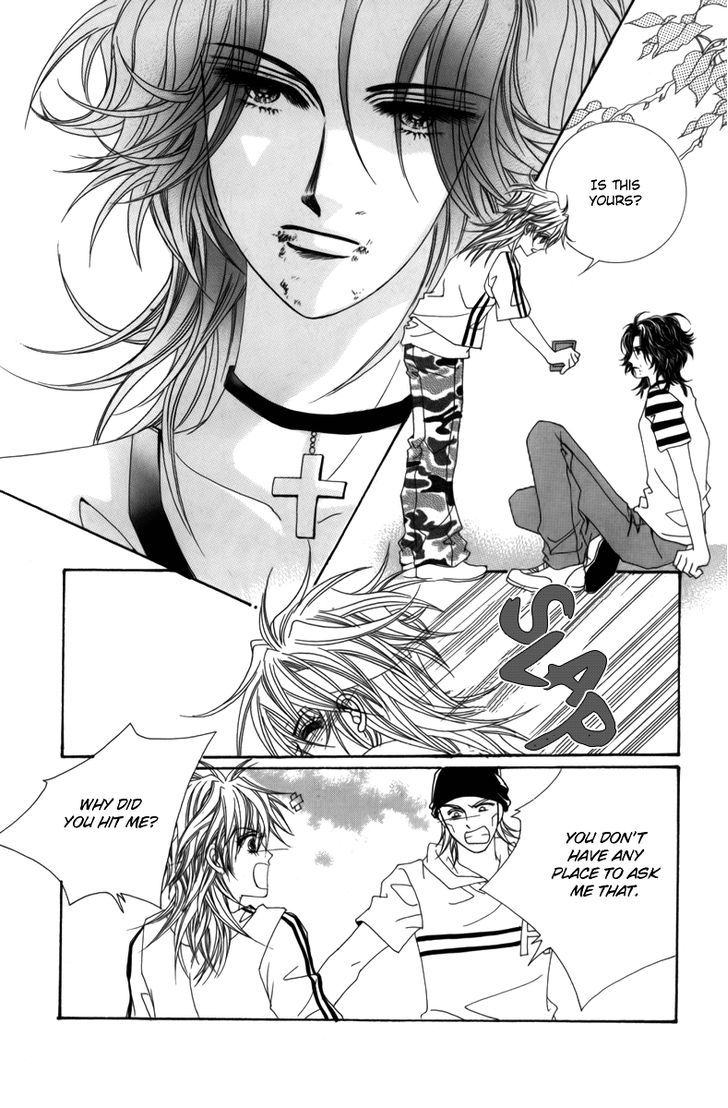 Nice Guy Syndrome Chapter 2 #24