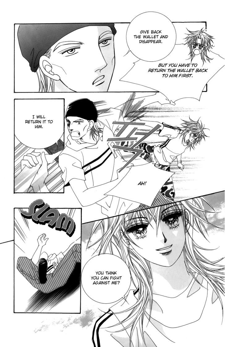 Nice Guy Syndrome Chapter 2 #25