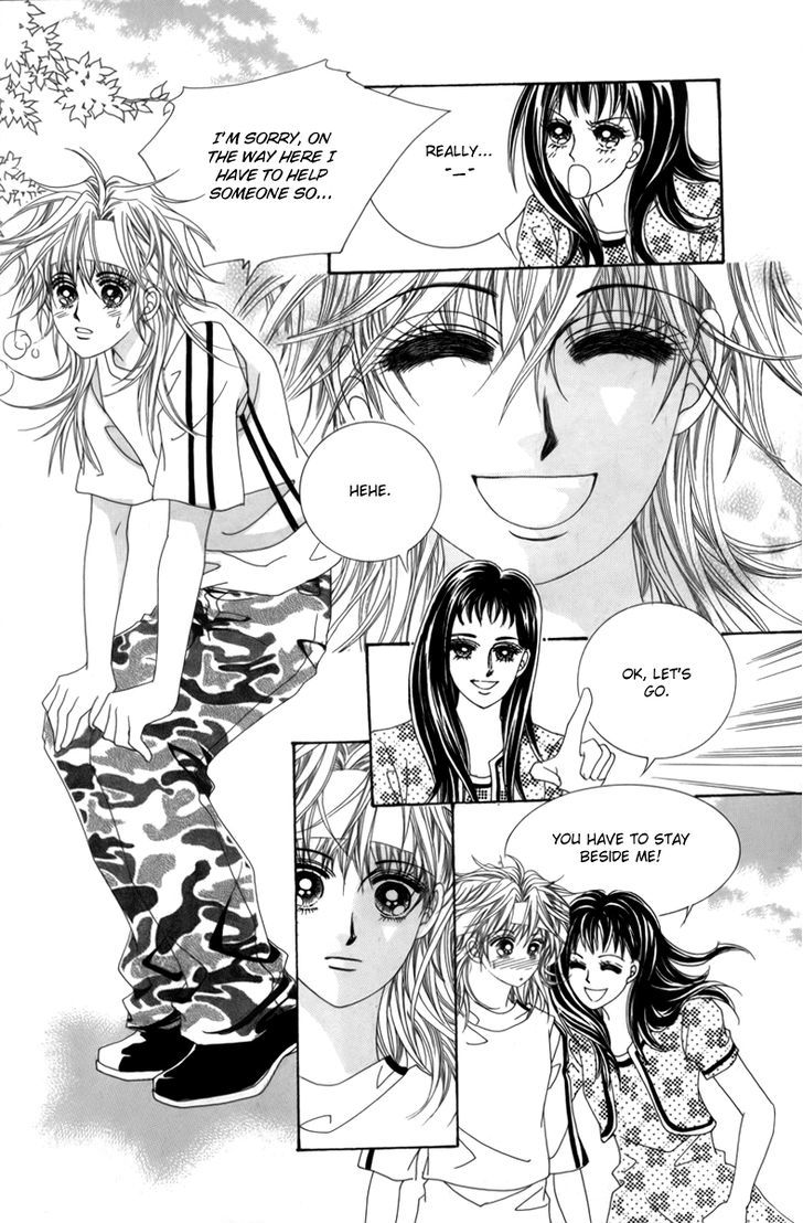 Nice Guy Syndrome Chapter 2 #29