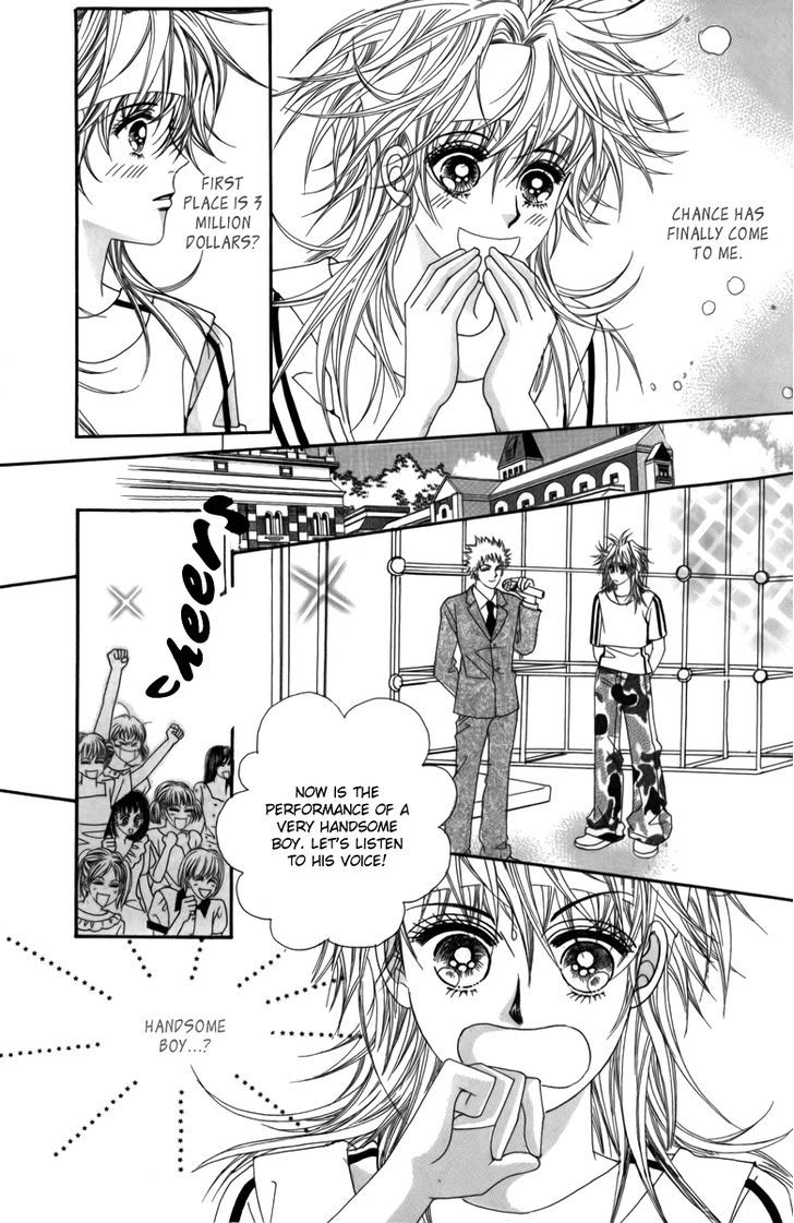 Nice Guy Syndrome Chapter 2 #38