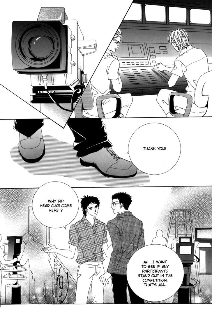 Nice Guy Syndrome Chapter 2 #41
