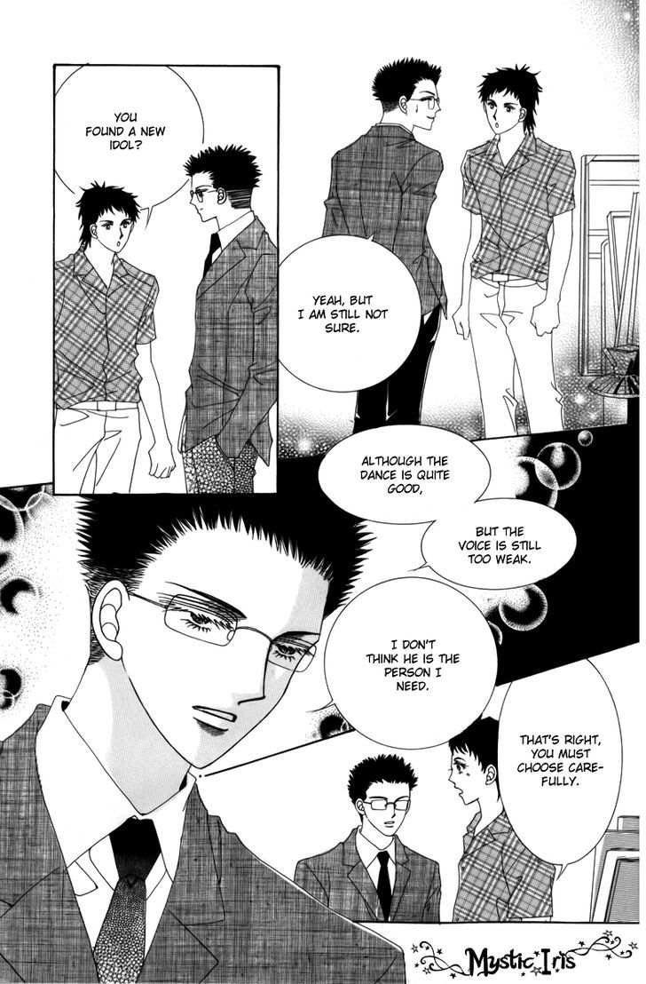 Nice Guy Syndrome Chapter 2 #42