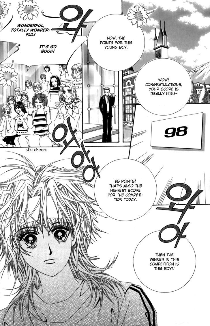 Nice Guy Syndrome Chapter 2 #45