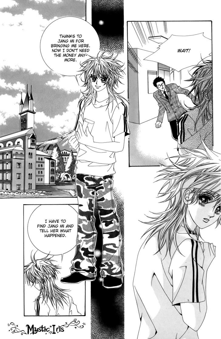 Nice Guy Syndrome Chapter 2 #46