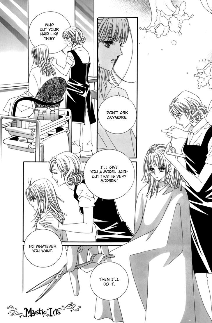 Nice Guy Syndrome Chapter 1 #35