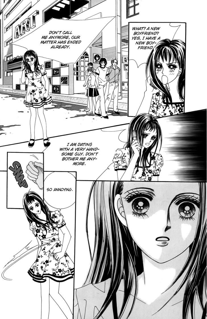 Nice Guy Syndrome Chapter 1 #38