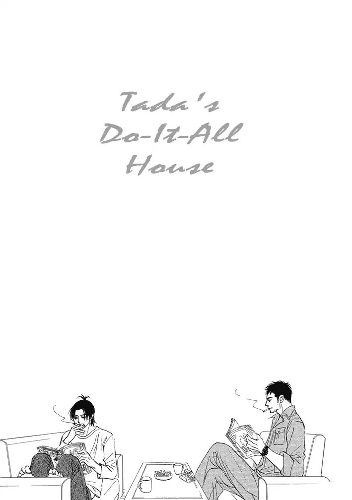 Tada's Do-It-All House Chapter 15 #23