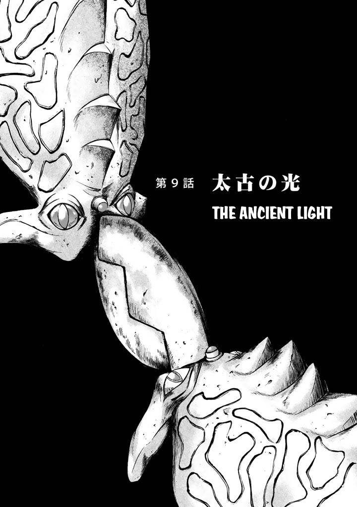 Shin Kamen Rider Spirits Chapter 9 #1