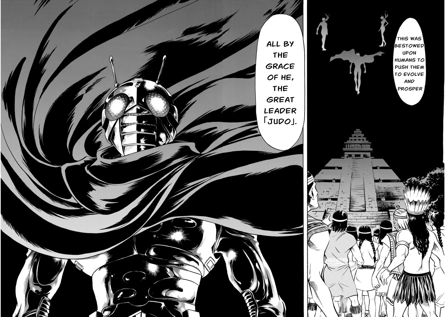 Shin Kamen Rider Spirits Chapter 9 #4