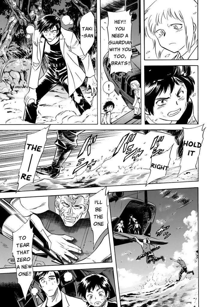 Shin Kamen Rider Spirits Chapter 9 #8