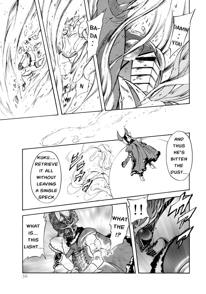 Shin Kamen Rider Spirits Chapter 9 #12