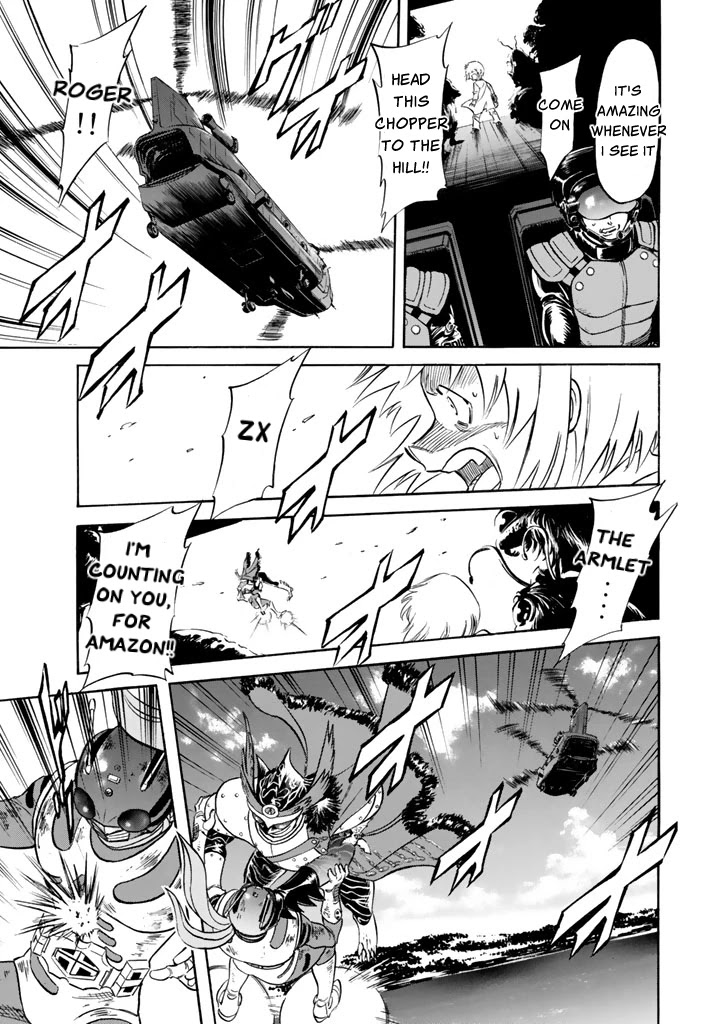 Shin Kamen Rider Spirits Chapter 8 #18