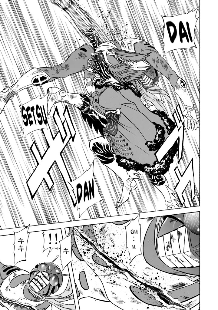 Shin Kamen Rider Spirits Chapter 8 #20