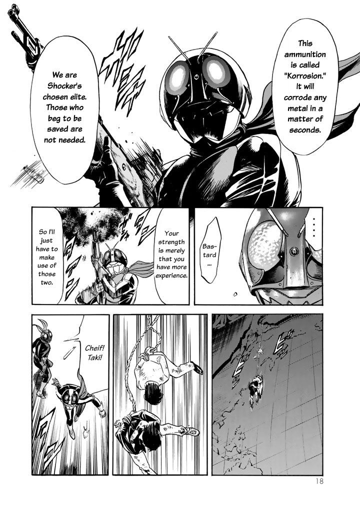 Shin Kamen Rider Spirits Chapter 3 #18