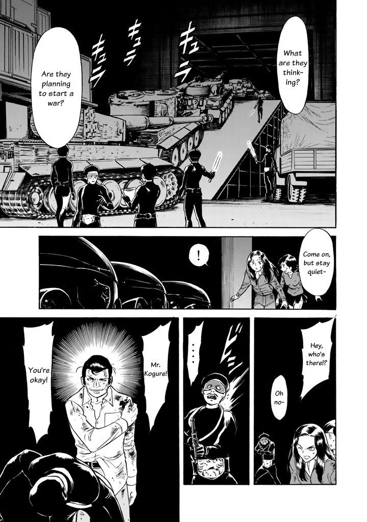 Shin Kamen Rider Spirits Chapter 3 #21