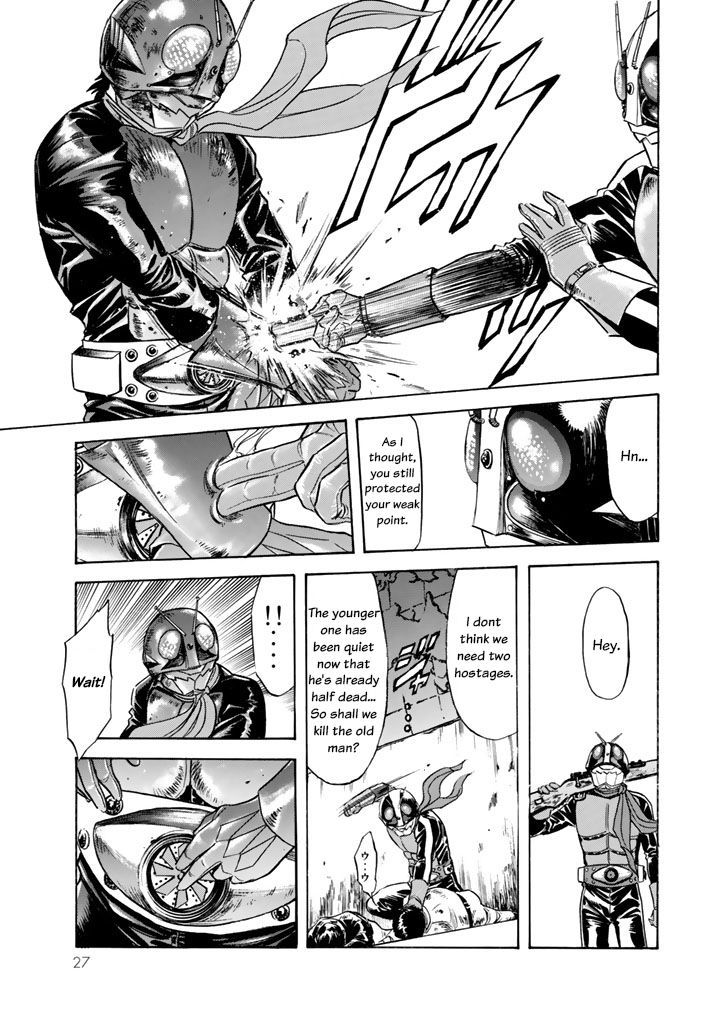 Shin Kamen Rider Spirits Chapter 3 #26