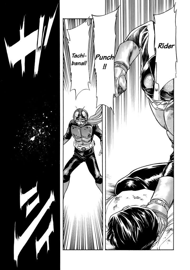 Shin Kamen Rider Spirits Chapter 3 #28