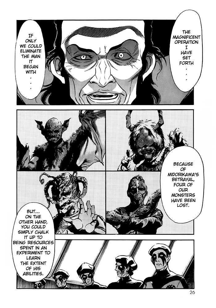 Shin Kamen Rider Spirits Chapter 1 #18