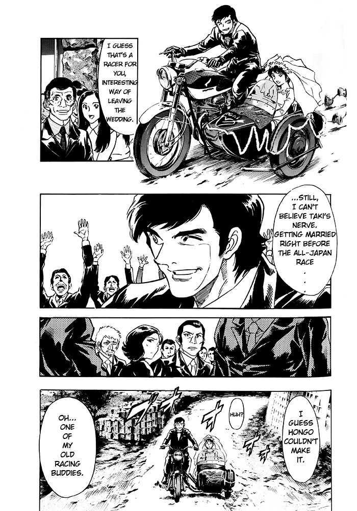 Shin Kamen Rider Spirits Chapter 1 #41