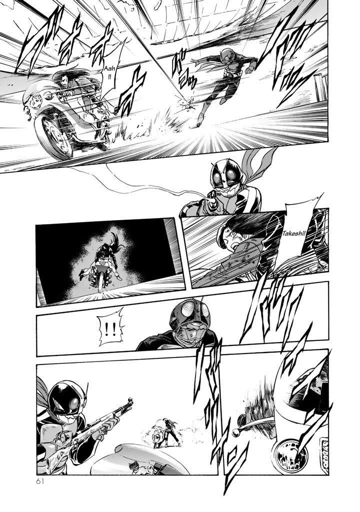 Shin Kamen Rider Spirits Chapter 3 #59