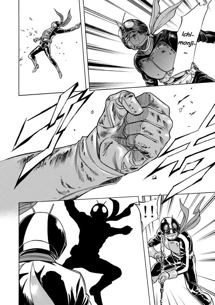 Shin Kamen Rider Spirits Chapter 3 #65