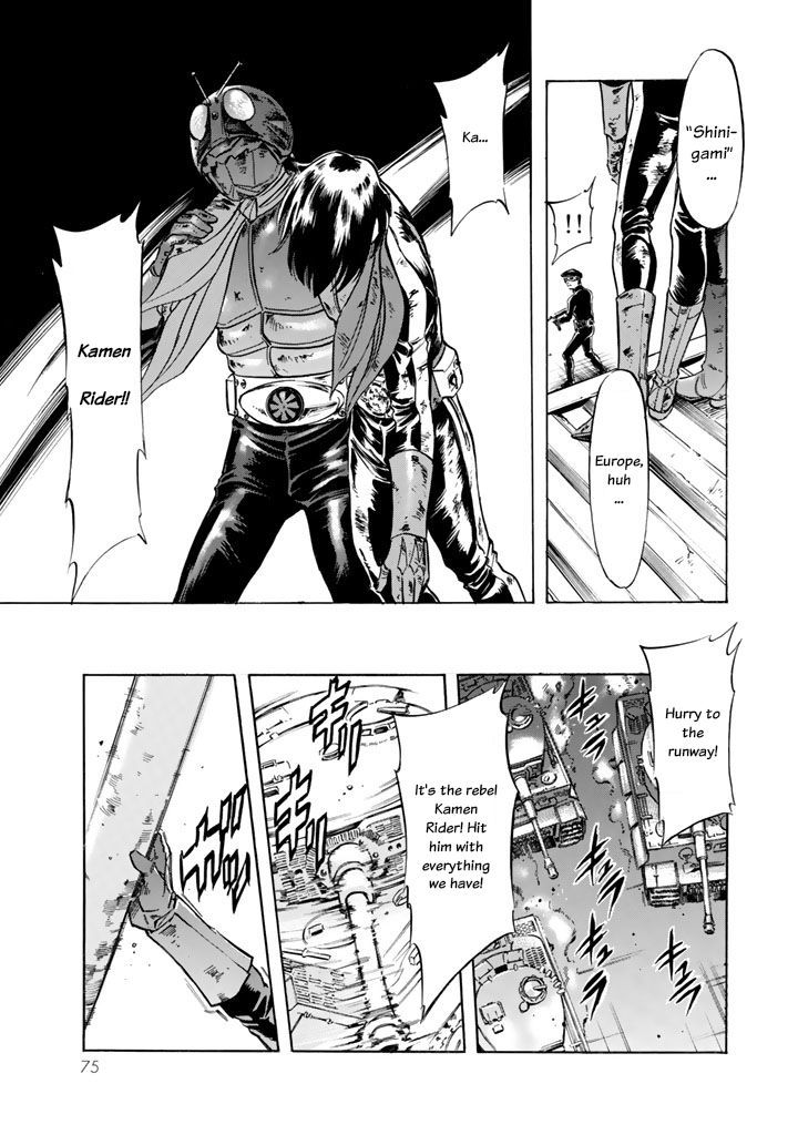 Shin Kamen Rider Spirits Chapter 3 #71