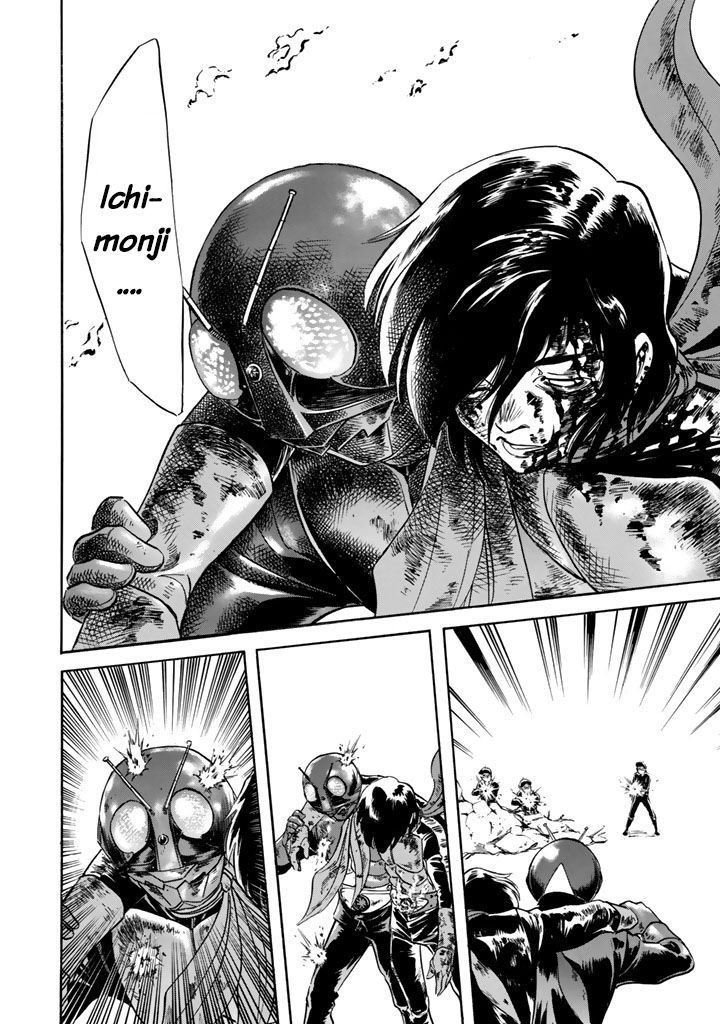 Shin Kamen Rider Spirits Chapter 3 #74