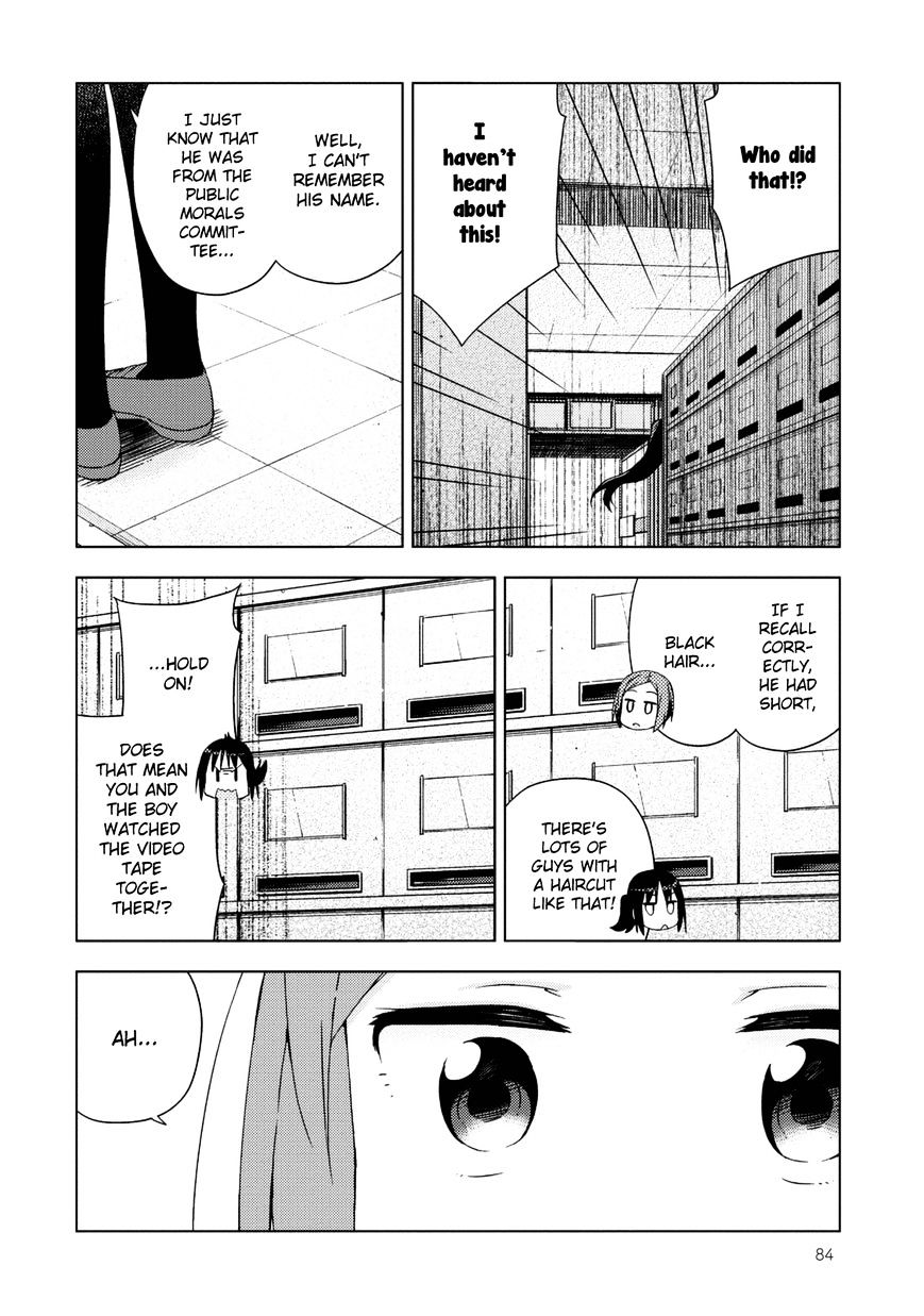 Seifuku Aventure - Chemical Reaction Of High School Students Chapter 19 #7