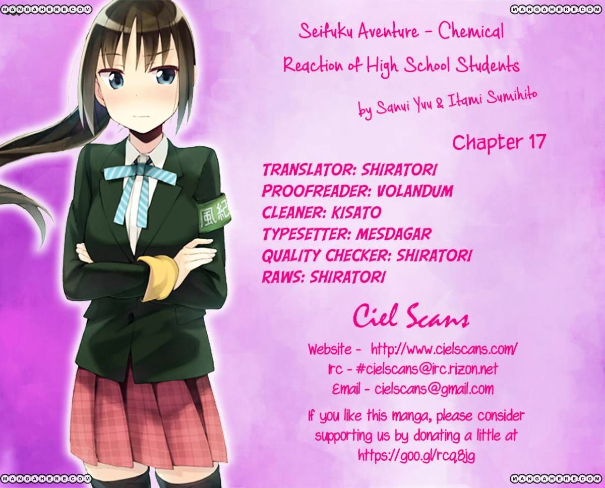 Seifuku Aventure - Chemical Reaction Of High School Students Chapter 17 #1