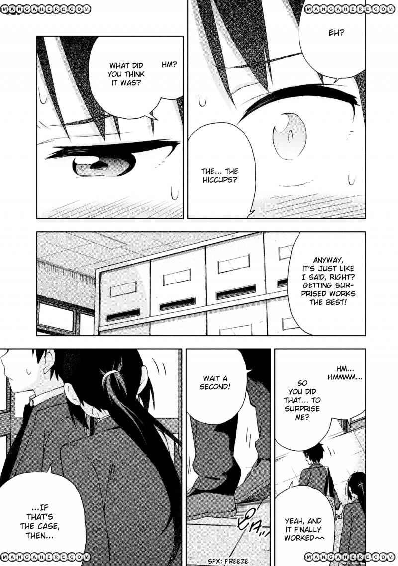 Seifuku Aventure - Chemical Reaction Of High School Students Chapter 17 #8