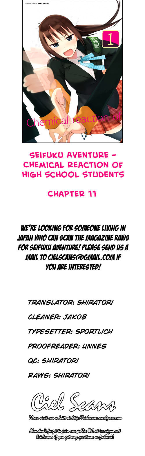 Seifuku Aventure - Chemical Reaction Of High School Students Chapter 11 #1