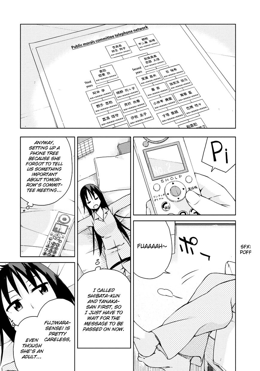 Seifuku Aventure - Chemical Reaction Of High School Students Chapter 11 #4