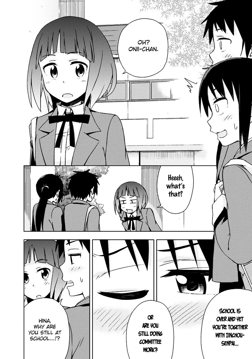 Seifuku Aventure - Chemical Reaction Of High School Students Chapter 10 #10