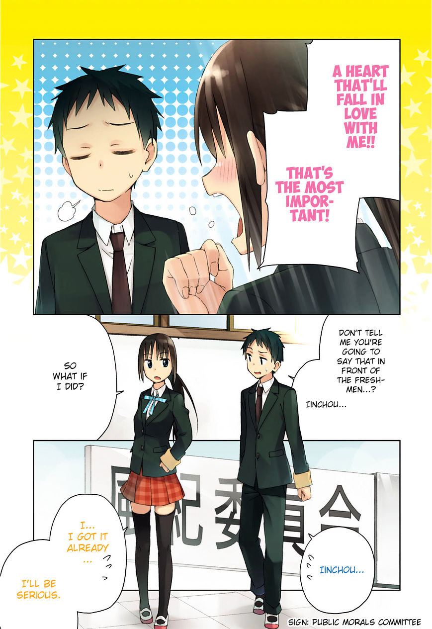 Seifuku Aventure - Chemical Reaction Of High School Students Chapter 12 #4