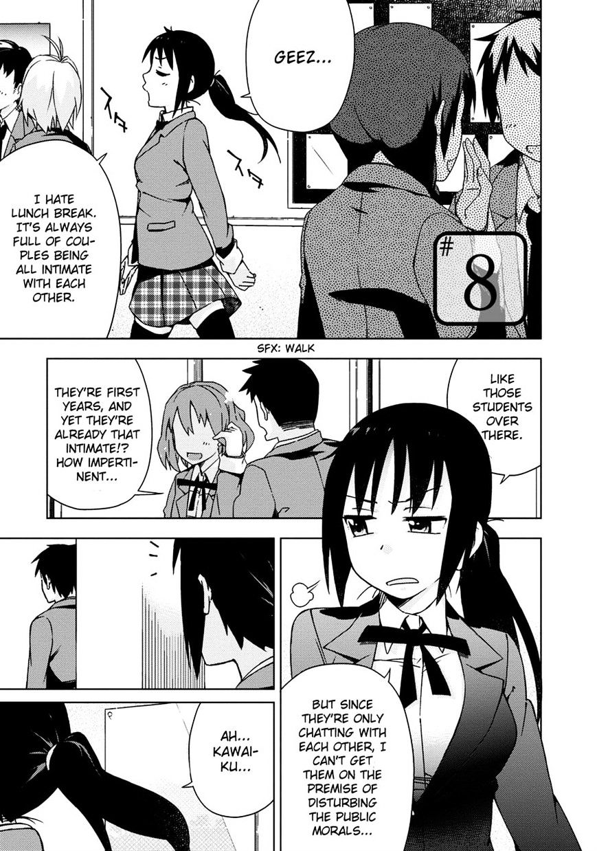 Seifuku Aventure - Chemical Reaction Of High School Students Chapter 8 #1