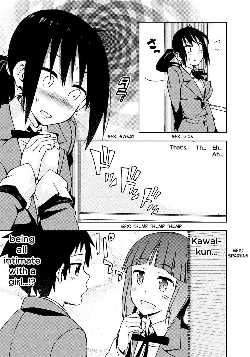 Seifuku Aventure - Chemical Reaction Of High School Students Chapter 8 #3