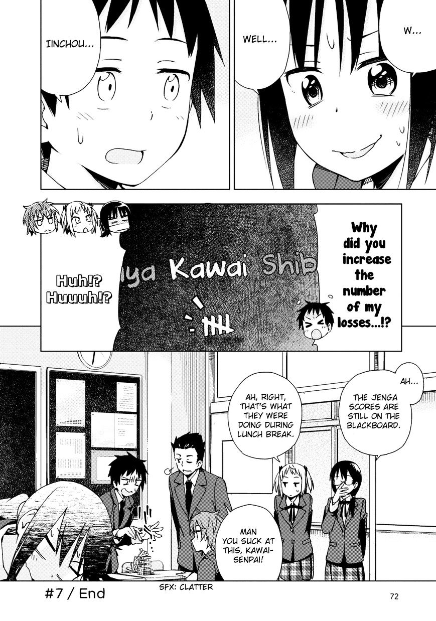 Seifuku Aventure - Chemical Reaction Of High School Students Chapter 7 #9