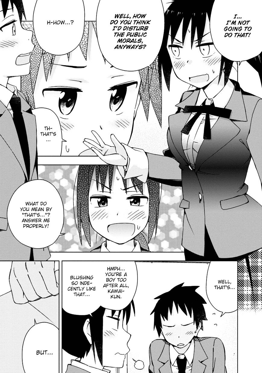 Seifuku Aventure - Chemical Reaction Of High School Students Chapter 2 #8