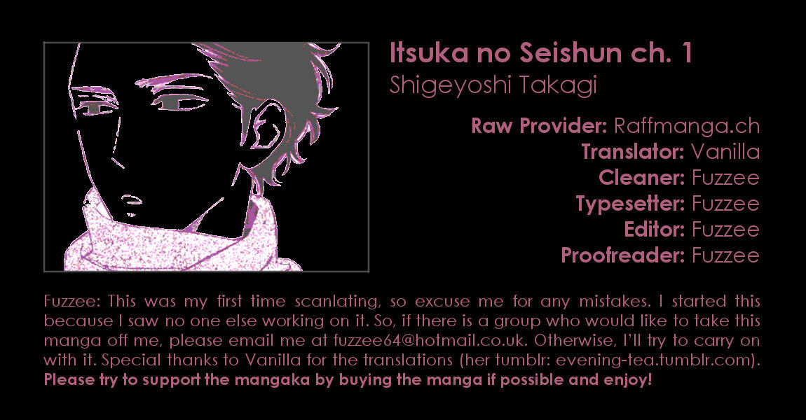 Itsuka No Seishun Chapter 1 #1