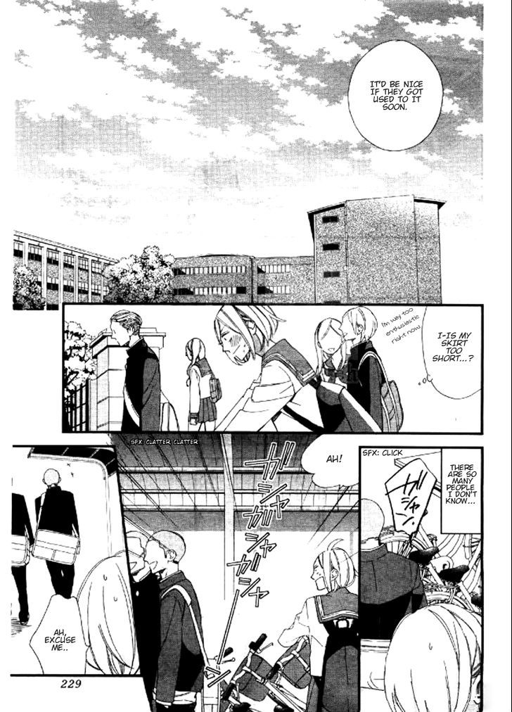 Itsuka No Seishun Chapter 1 #9