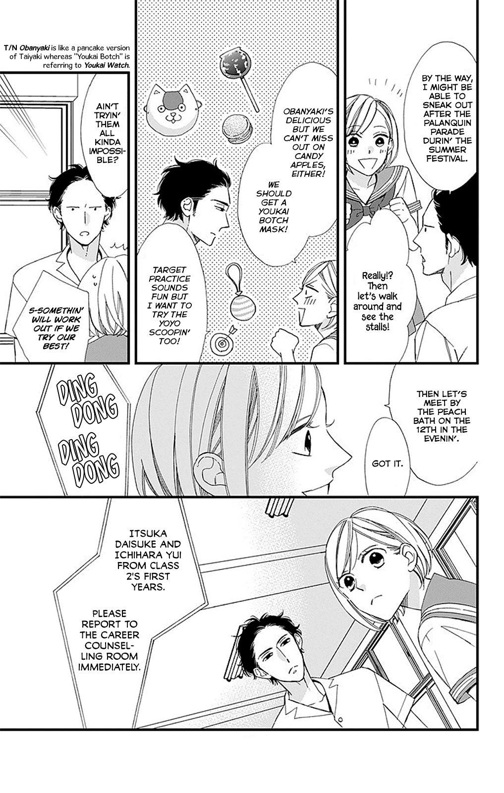 Itsuka No Haru Chapter 4 #6