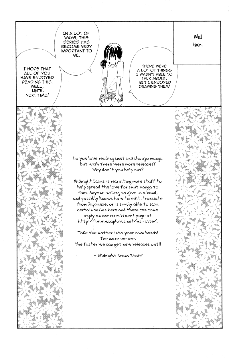 Shiro No Eden Chapter 16.5 #8