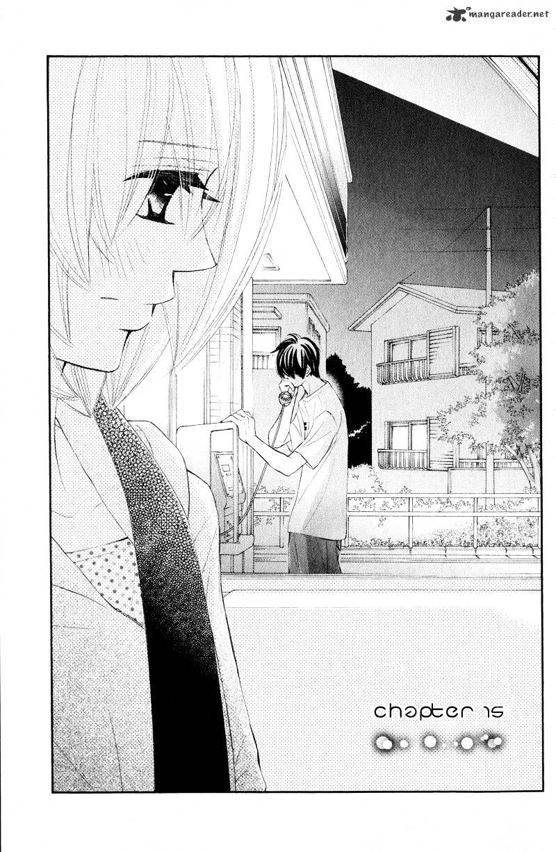 Shiro No Eden Chapter 15 #3