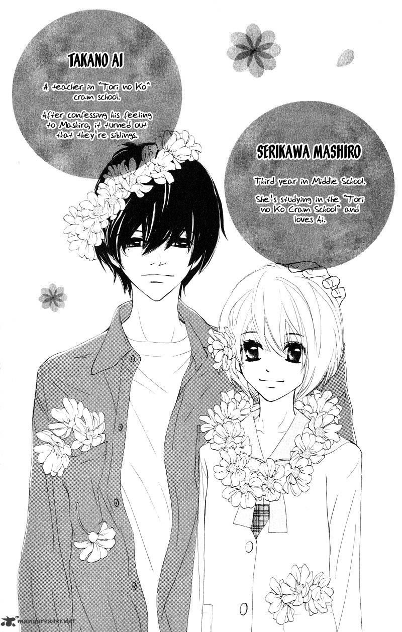 Shiro No Eden Chapter 13 #4