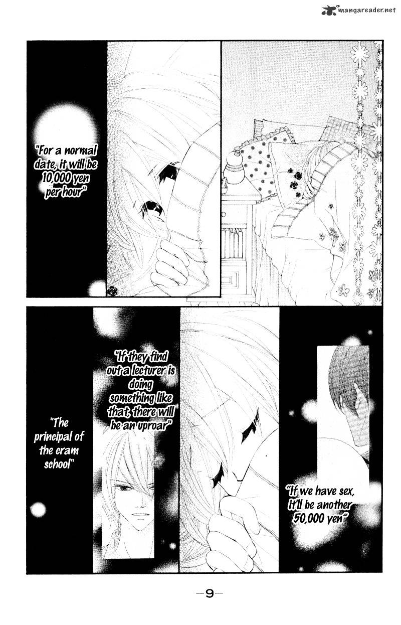 Shiro No Eden Chapter 9 #10