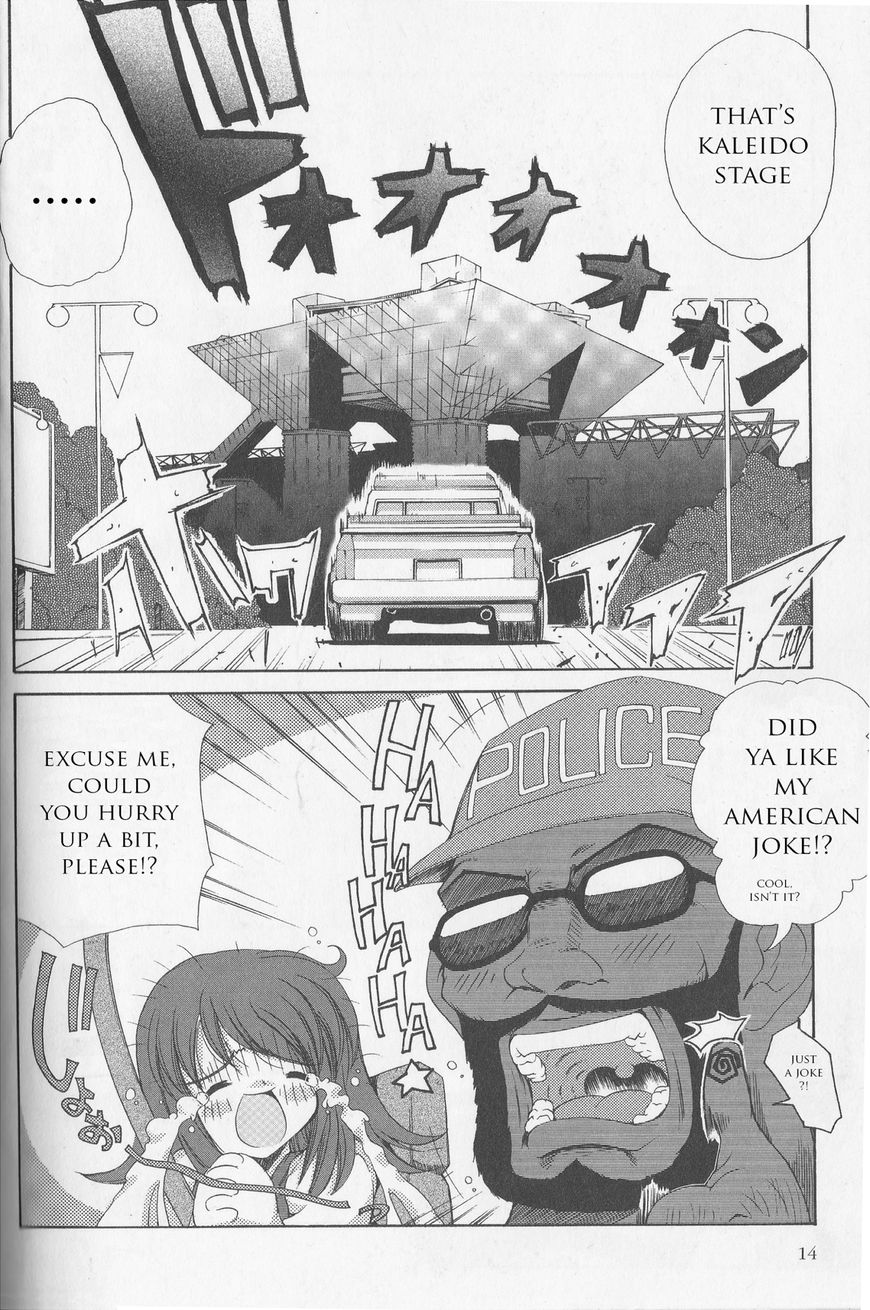 Kaleido Star Comic Anthology Chapter 1 #18